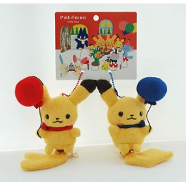 OFFICIEL POKEMON CENTER PELUCHE PLUSH LITTLE TALES PIKACHU PORTE CLE DUO BALLON